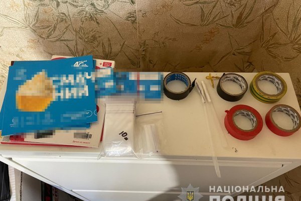 Кракен онион
