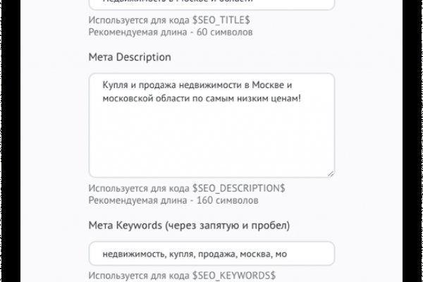 Купить наркотики москва