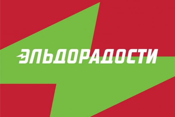 Кракен зеркало сайта