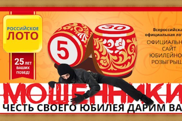 Ссылка на кракен на сегодня