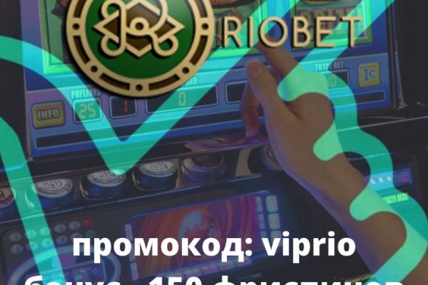 Kra46at