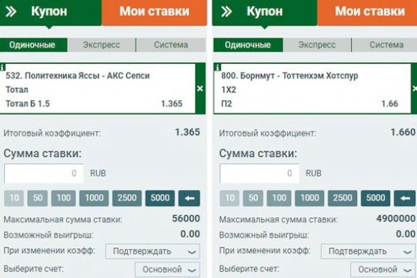 Kra46at