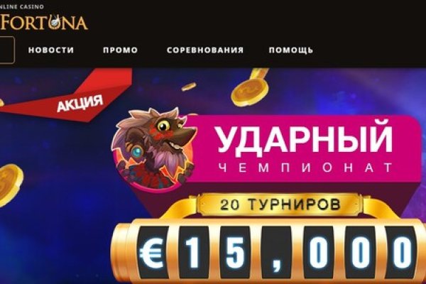 Kra36at