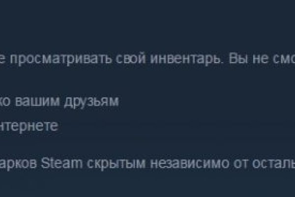 Адрес кракена