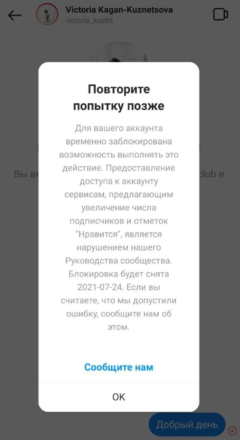 Кракен онион тор
