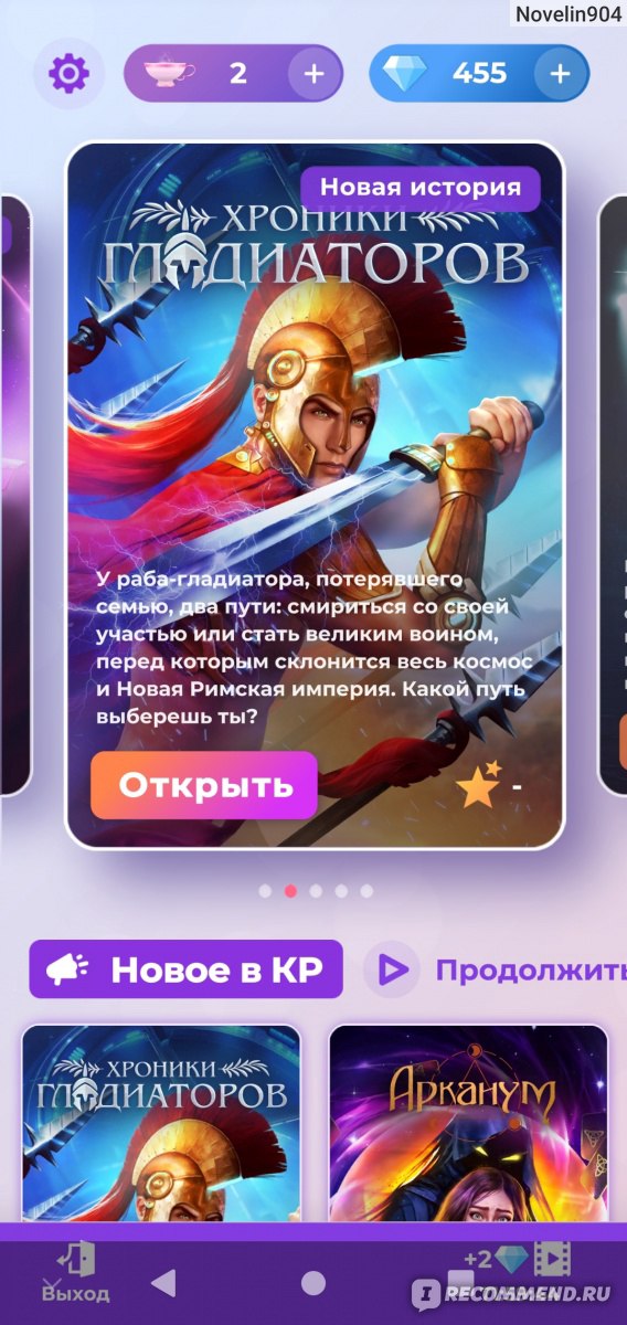 Кракен рабочая ссылка